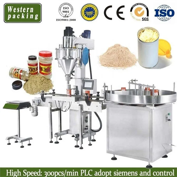 auto powder filling machine