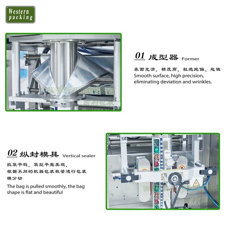 chemical powder packing machine
