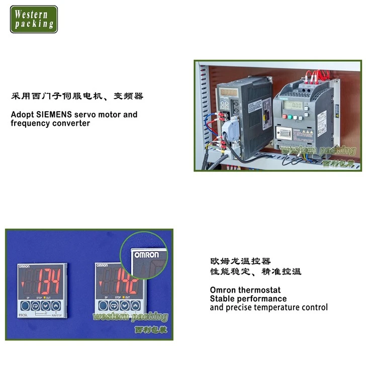 cooking oil packing machine
