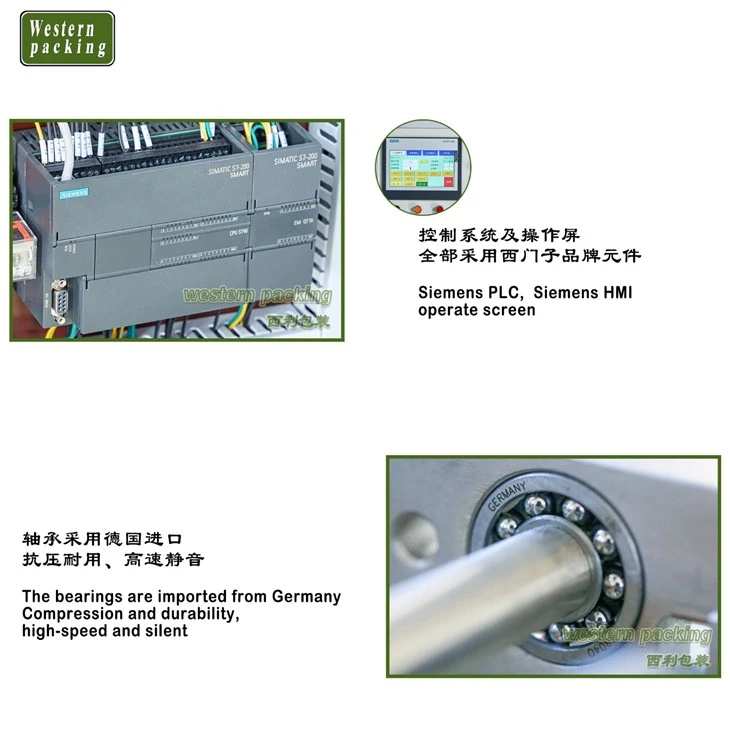 coconut oil packing machine