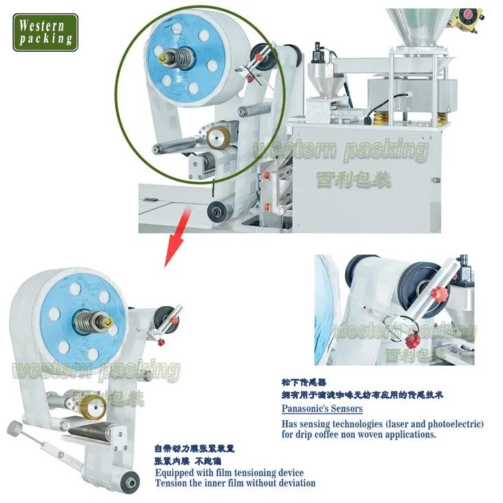 coffee packaging machine