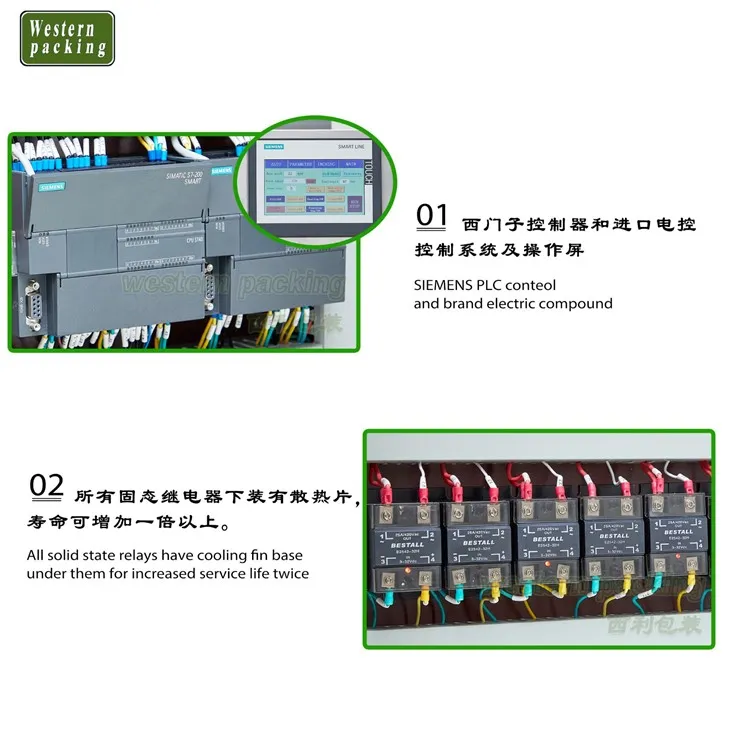 juice filling and sealing machine