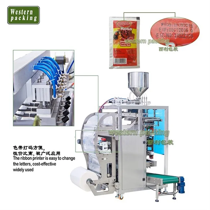 shampoo packing machine price