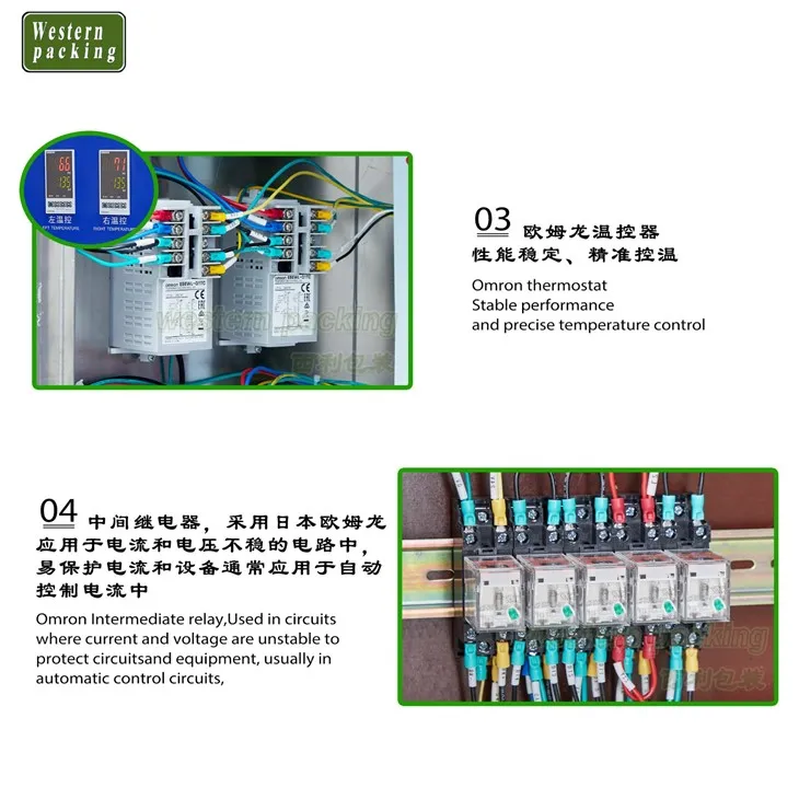 sauce sealing machine