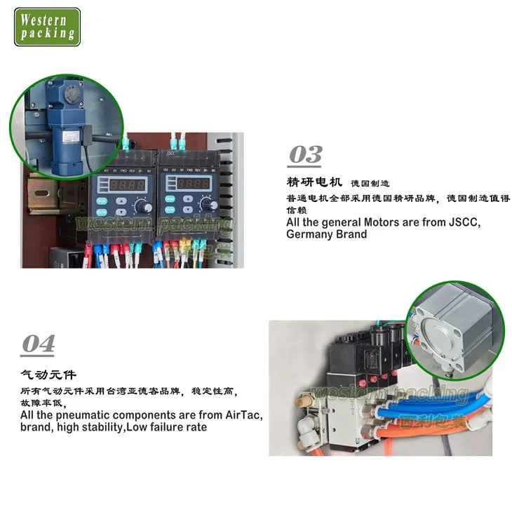 sauce pouch packing machine