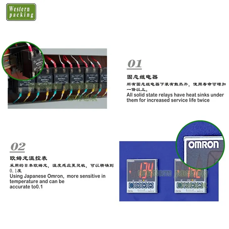 vacuum packing machine oil