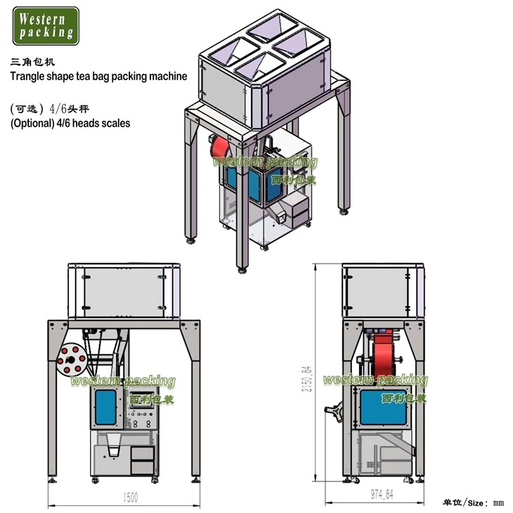 tea packing machine price