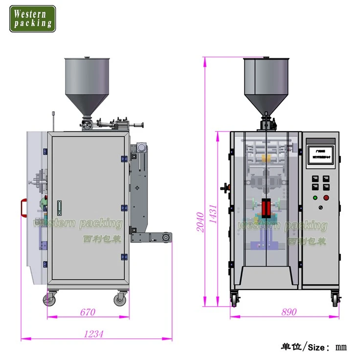 cosmetics ffs packing machine
