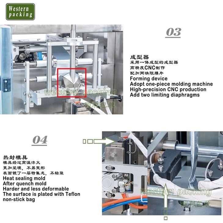 cosmetics sample packing machine