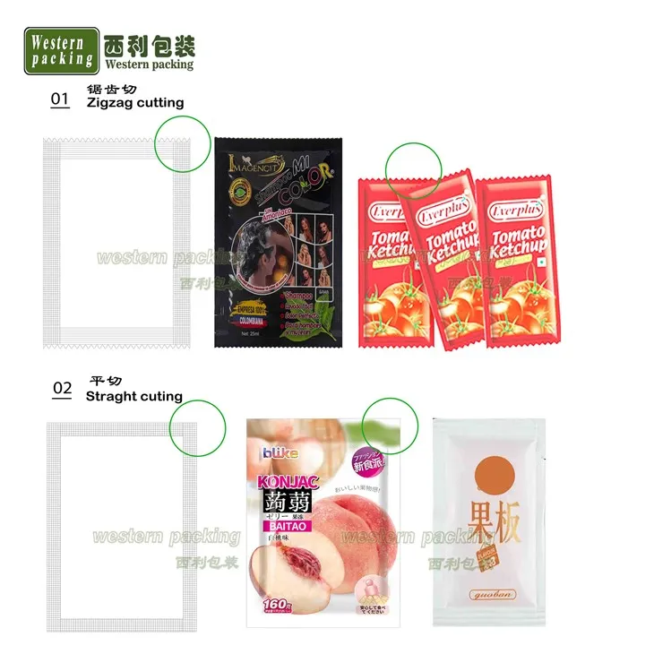 10 Gram Sachet Ketchup Packing Machine
