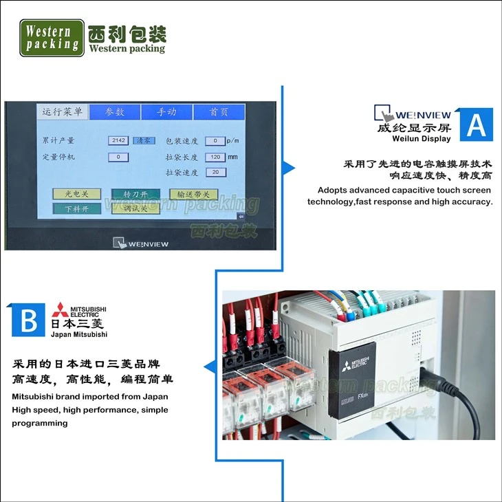 Powder Packing Machine Filling And Sealing best