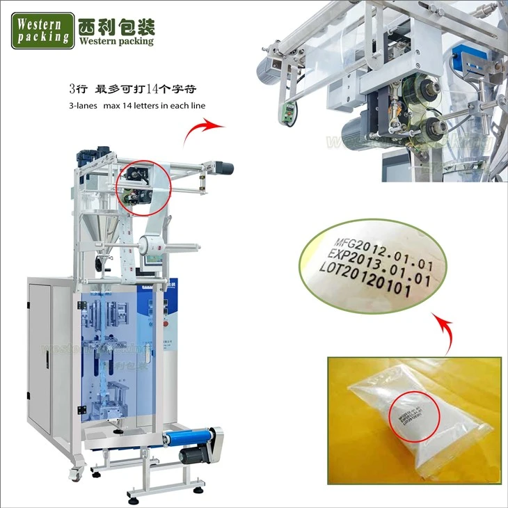 spice packing machine