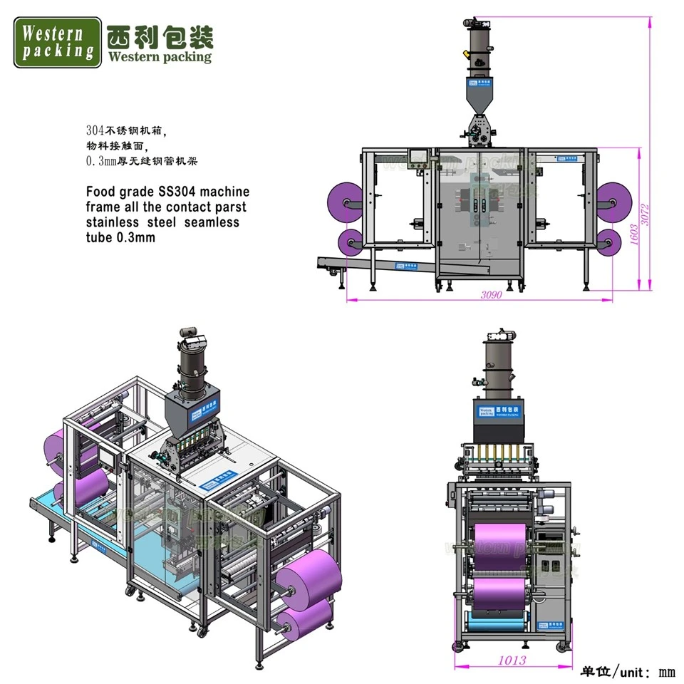 soaker pad packing machinery