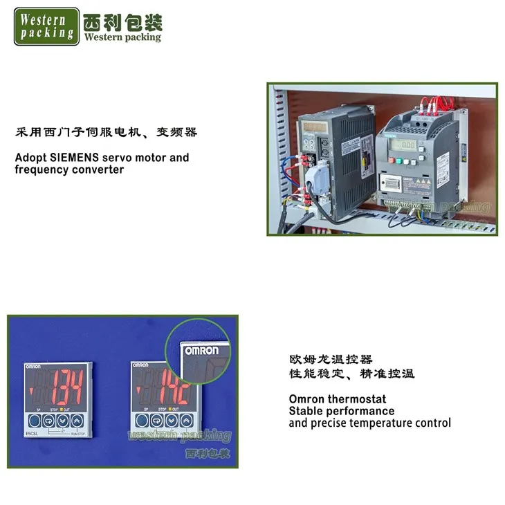 multi lane jelly stick packing machine