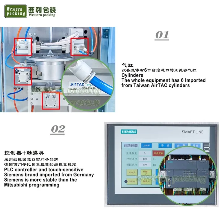 cosmetic sample packaging machine