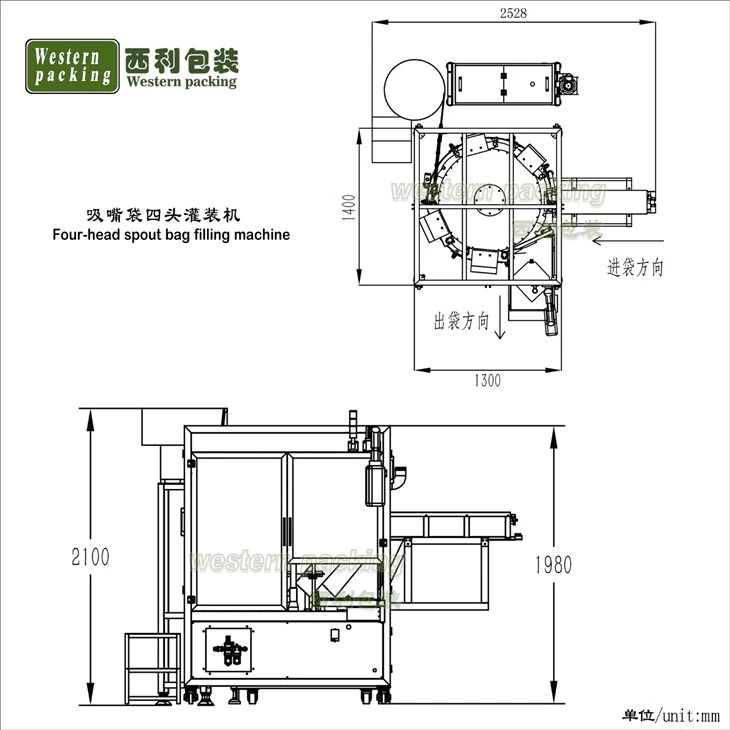 stand up pouch liquid filling machine
