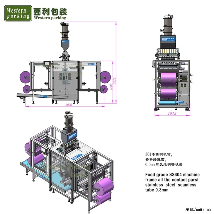 Soaker Pads Packaging Machine