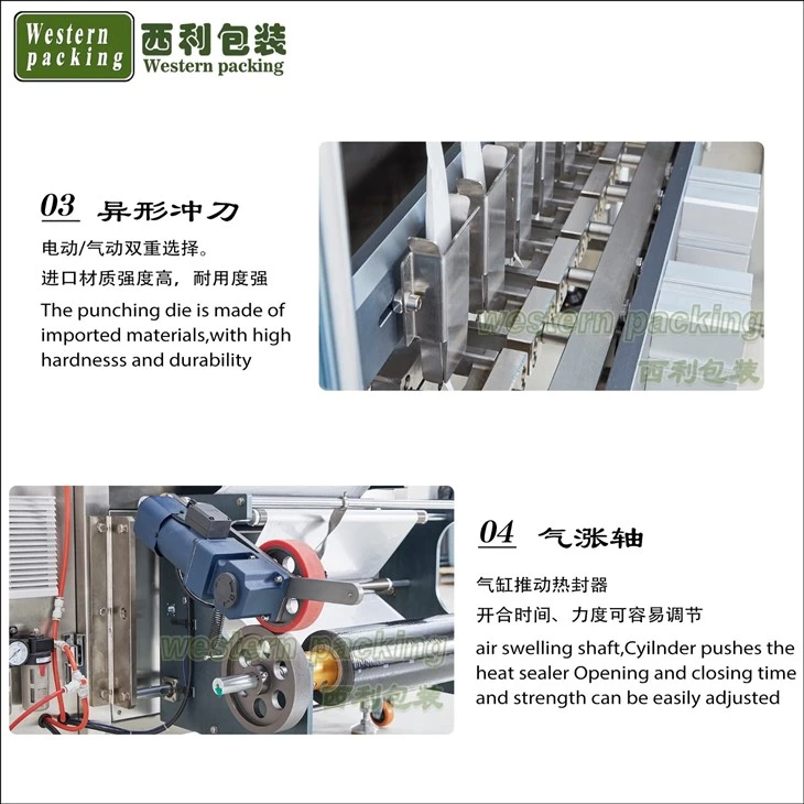 liquid stick pack packaging machine