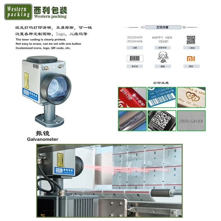 powder sachet packaging machine
