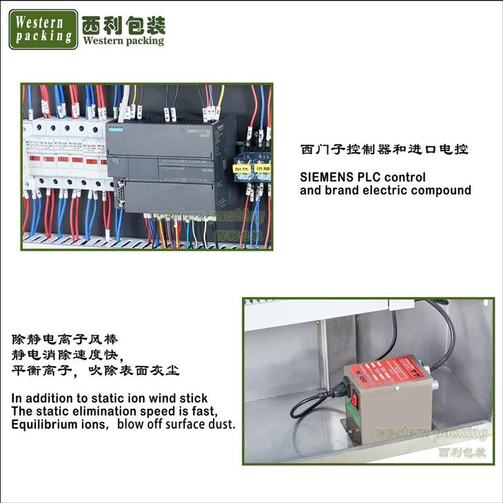nicotine non-woven fabric pouch packing machine