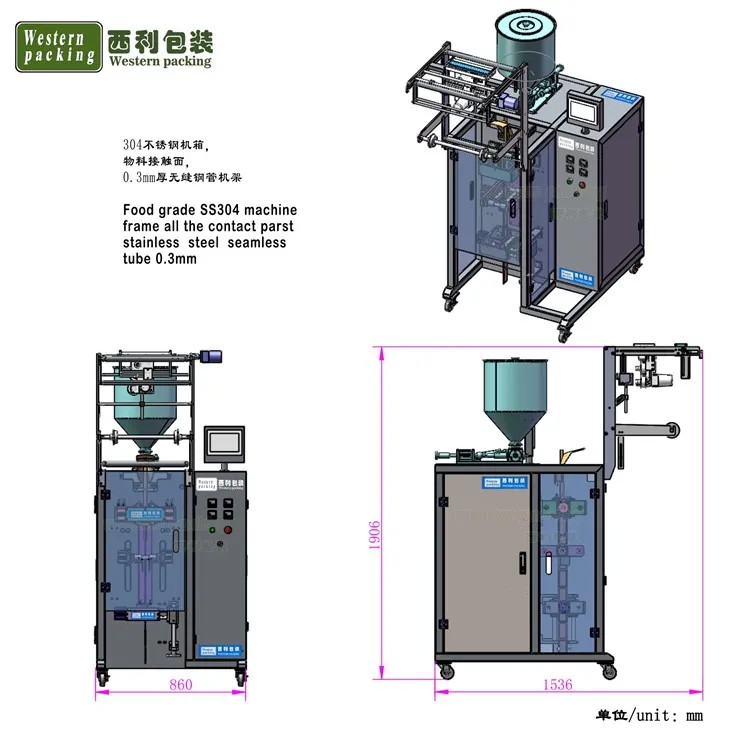 mustard packing machine