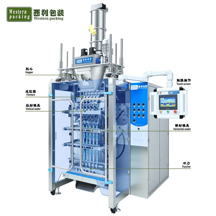 spice powder packaging machine