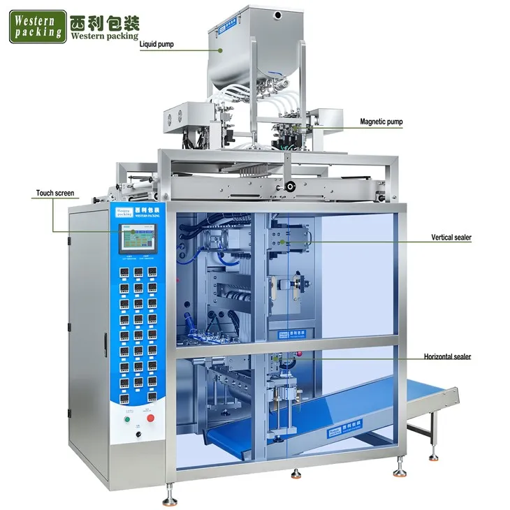 cooking oil packaging machine