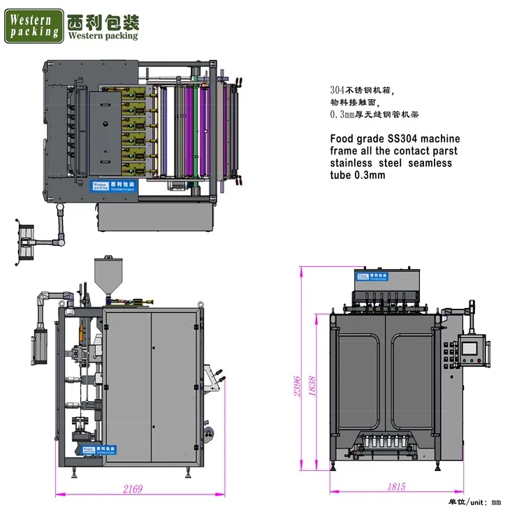 small sachet packing machine
