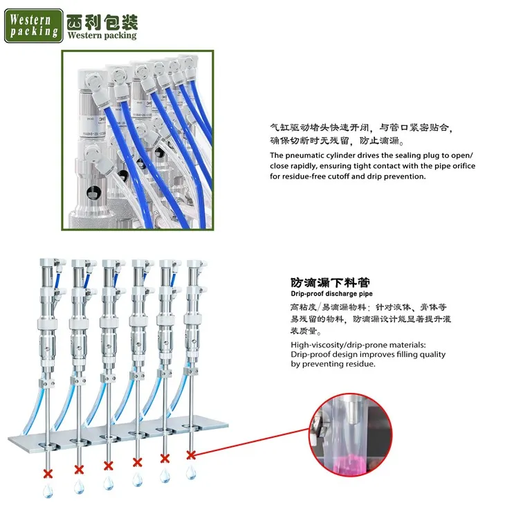 juice packaging machine