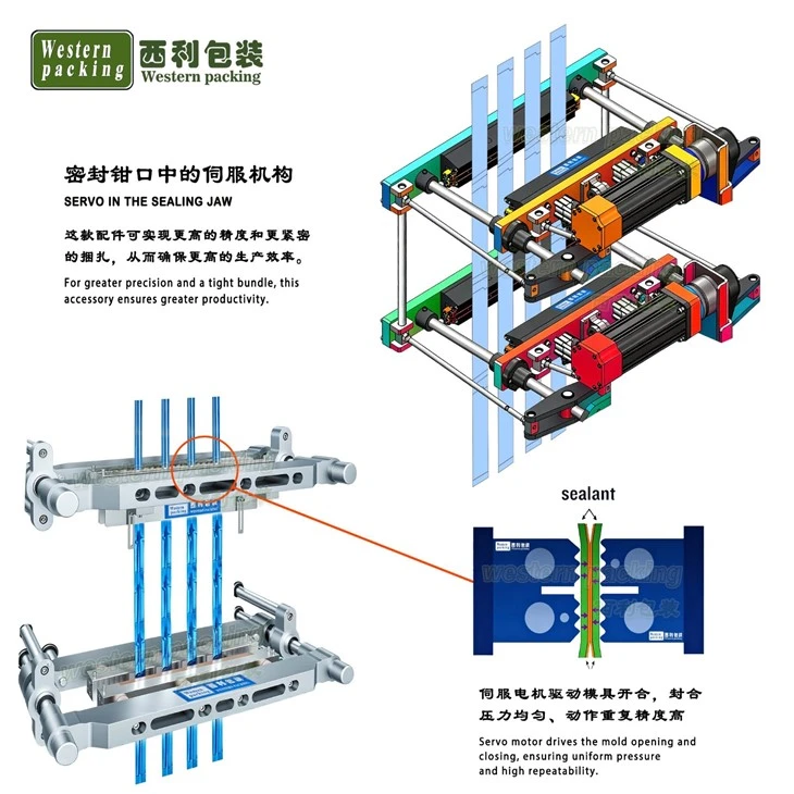 stick sachet paste packaging machine