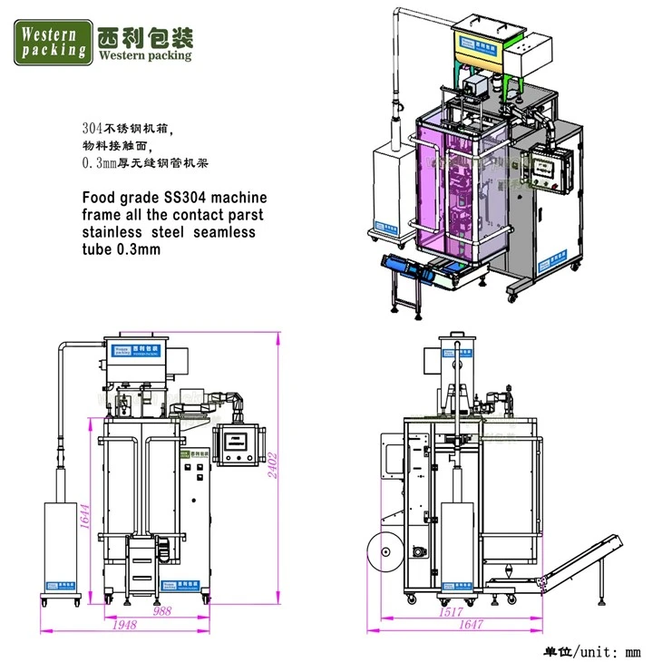 sauce pouch packing machine