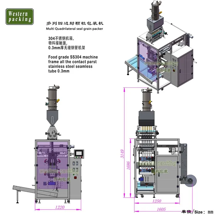 seed multihead weigher packing machine