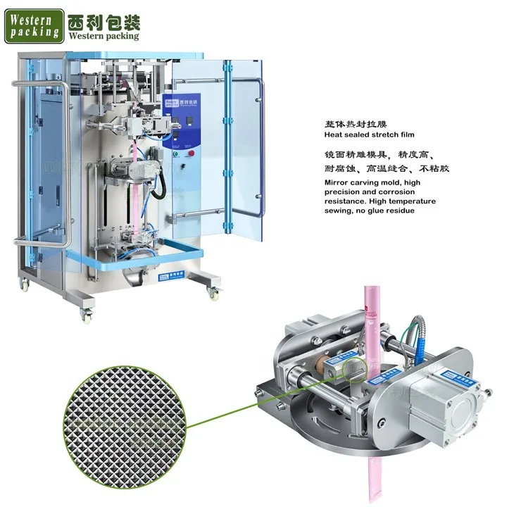 powder sachet filling machine