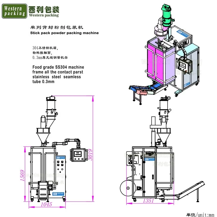 spices sachet packing machine