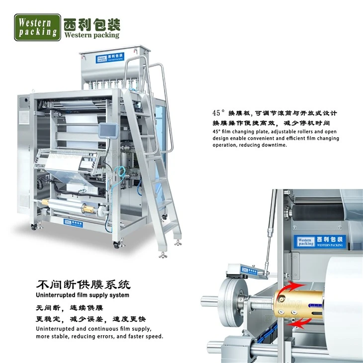 peanut butter packaging machine