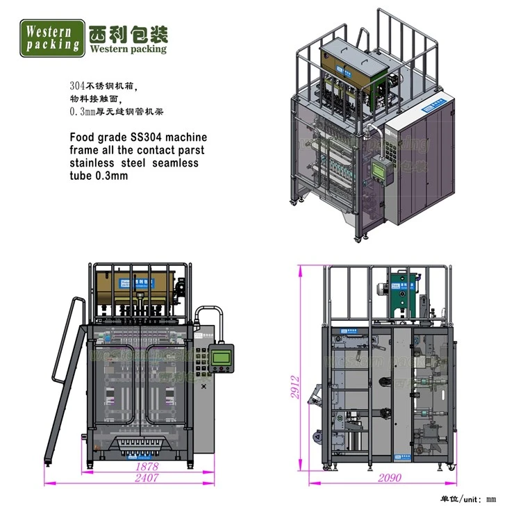 juice pouch filling machine