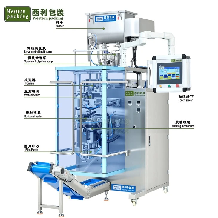 tomato paste filling machine