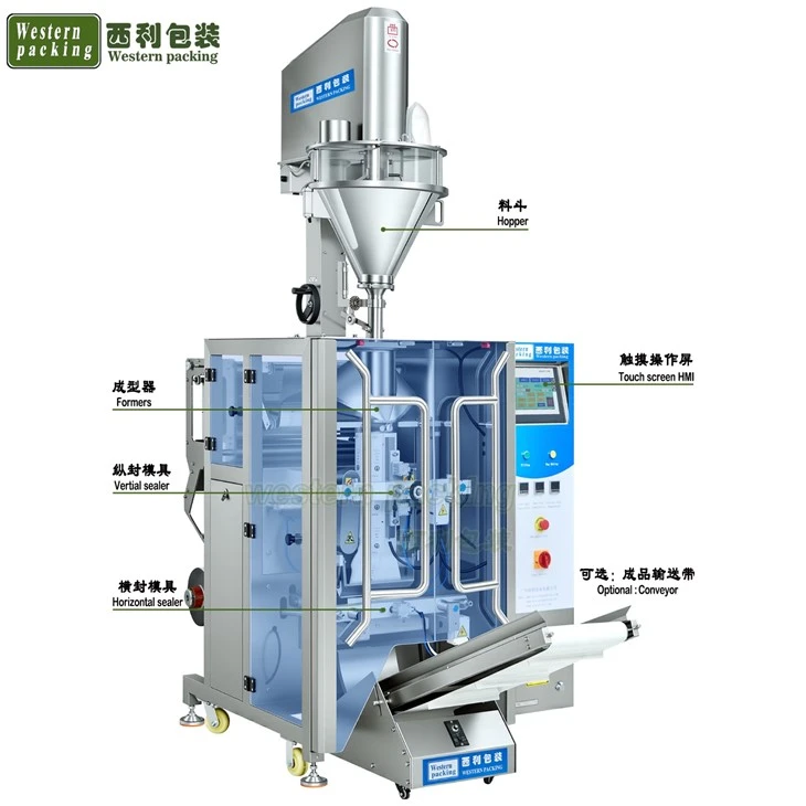 spice powder filling machine