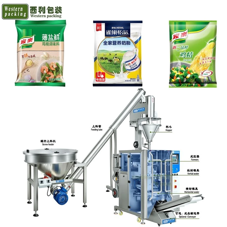 packaging machine for spices