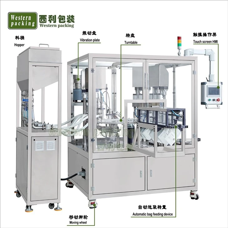 stand up pouch filling machine