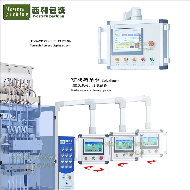 vertical automatic packing machine for energy gel