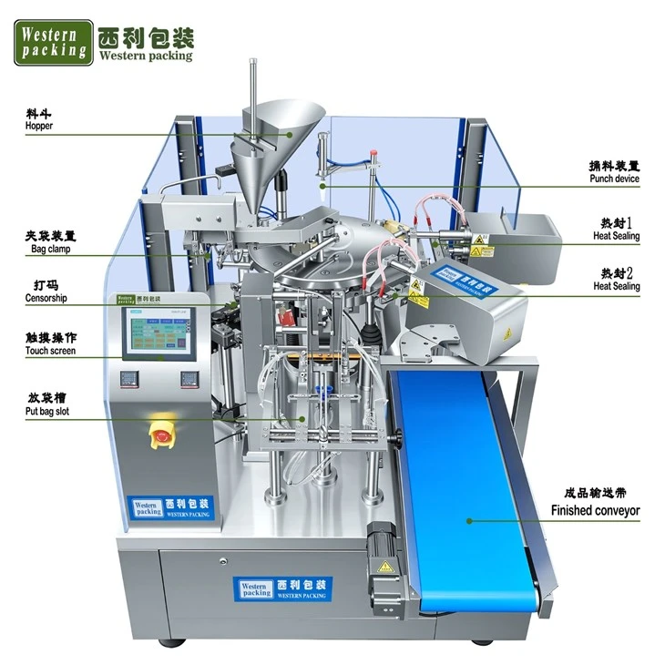 granule zipper doypack packing machine
